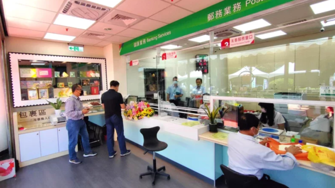 Kenting Post Office Returns: A New Chapter at Howard Beach Resort