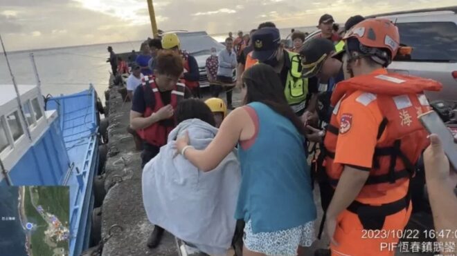 A Daring Rescue: How A Female Diver Was Found at Taiwan's Southernmost Point