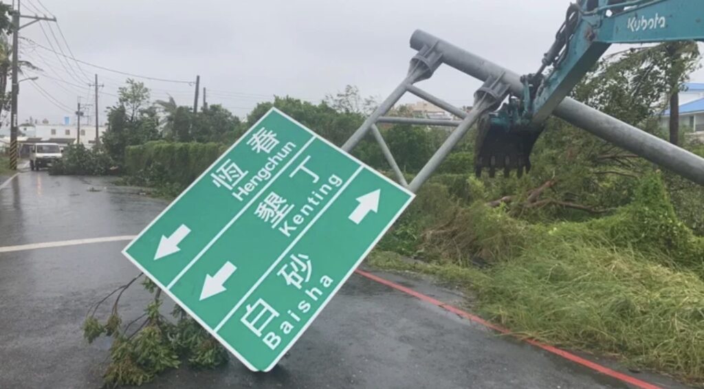 Large Signage Collapses at Kenting National Park