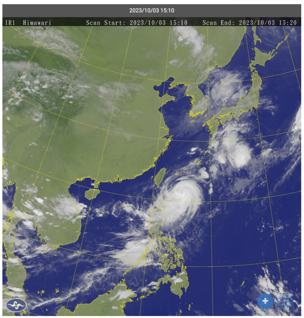 typhoon koinu
