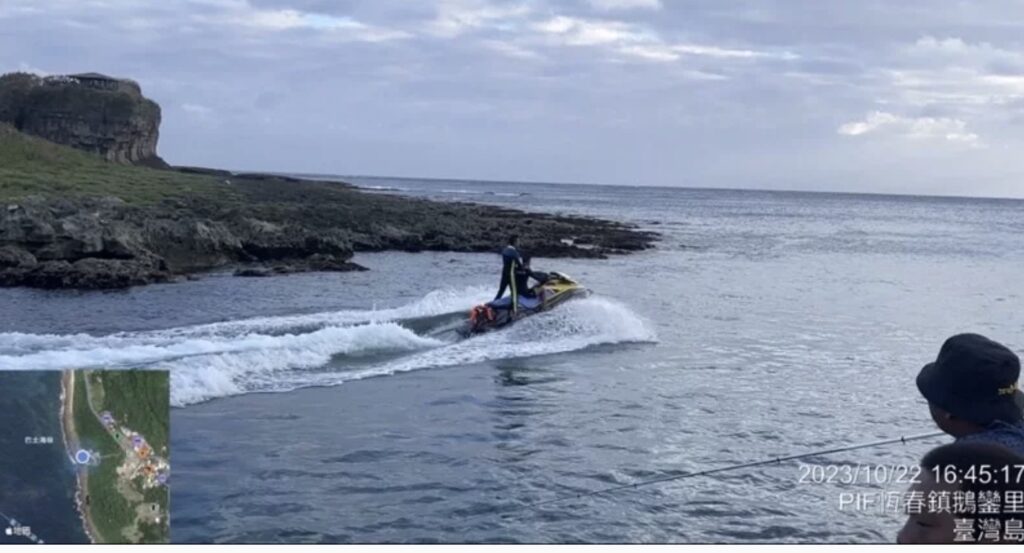 rescue mission for a female diver in eluanbi