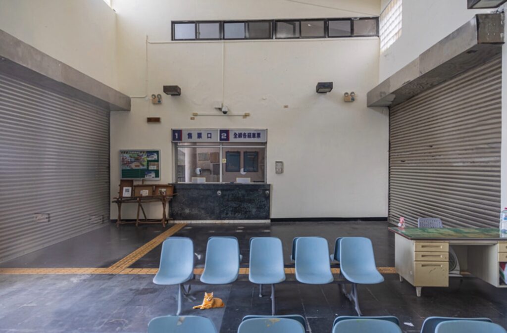 fangshan station waiting room