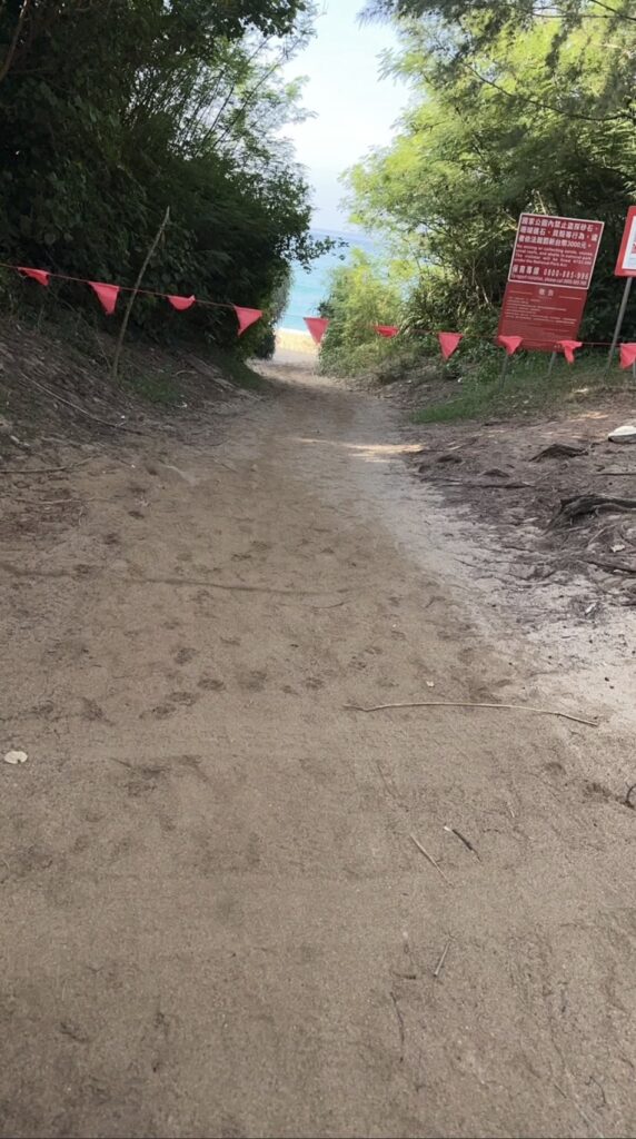 baishawan beach closed