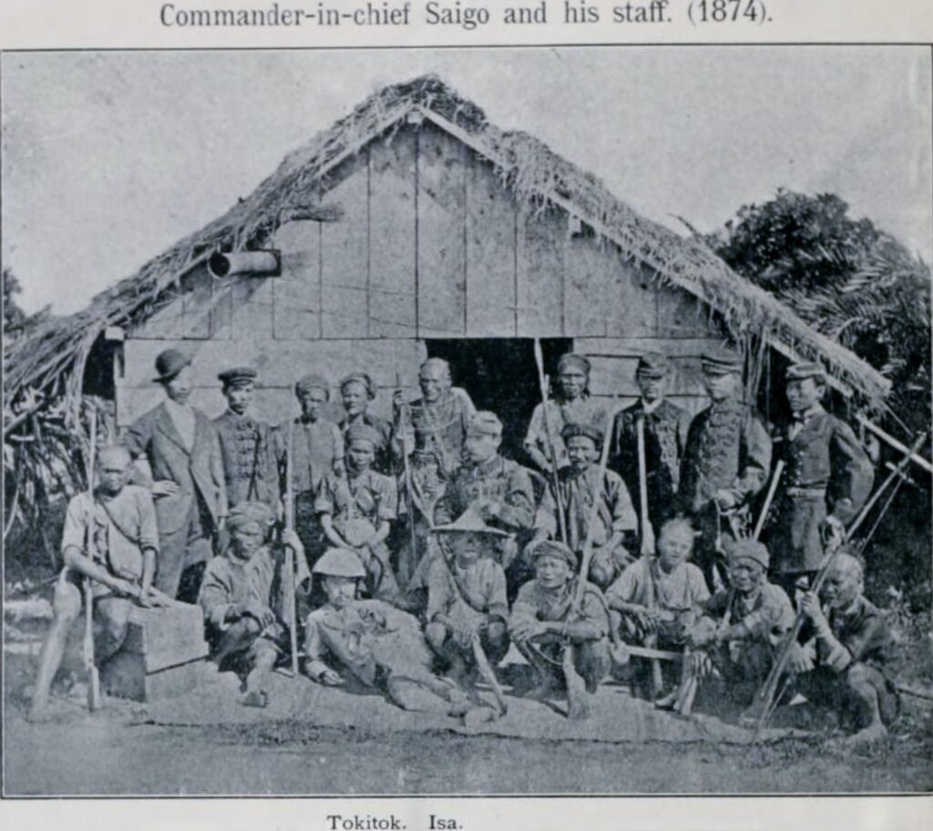 After the Shimen battle, the Japanese commander Saigo took a photo with the Paiwan tribal leader.