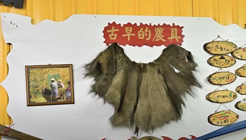 客家文物館保力村