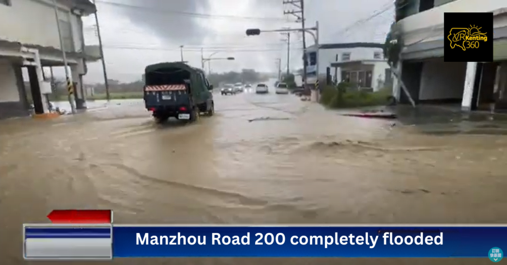 Manzhou Road 200 complete flooded