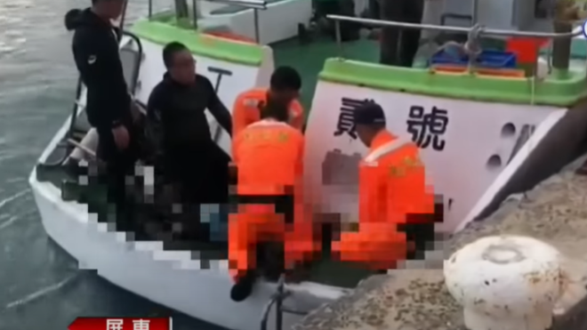Tragic Diving Accident in Kenting Nanwan in 2020: Court Updates