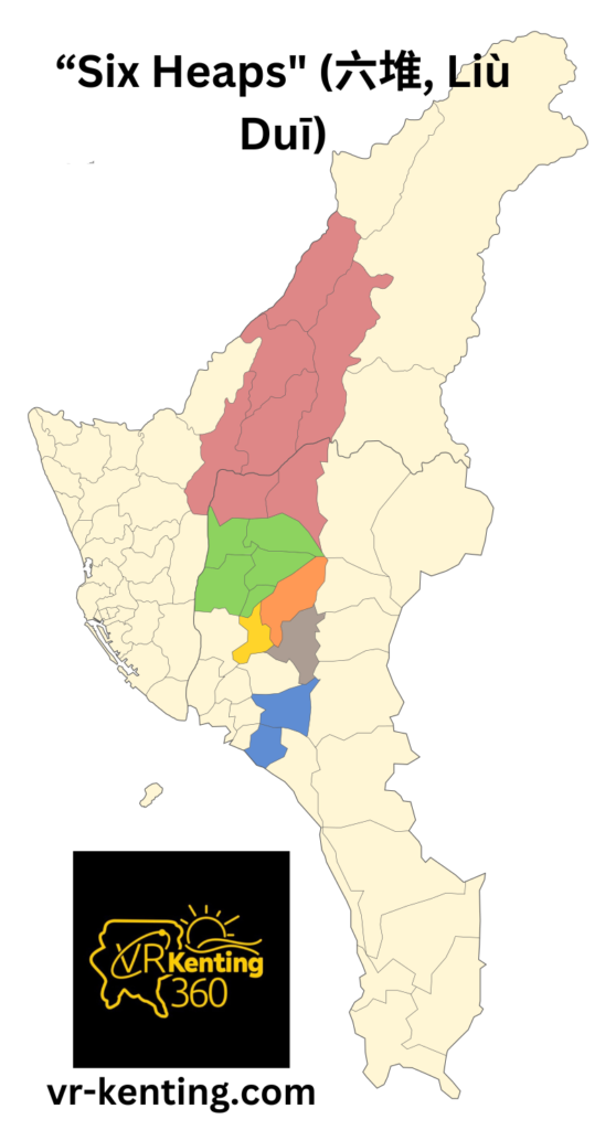 "Six Heaps" (六堆, Liù Duī) depicted on Southern Taiwan map