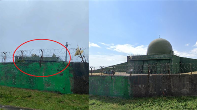 Typhoon Koinu Assaulted Kenting’s Longpan Radar Structures