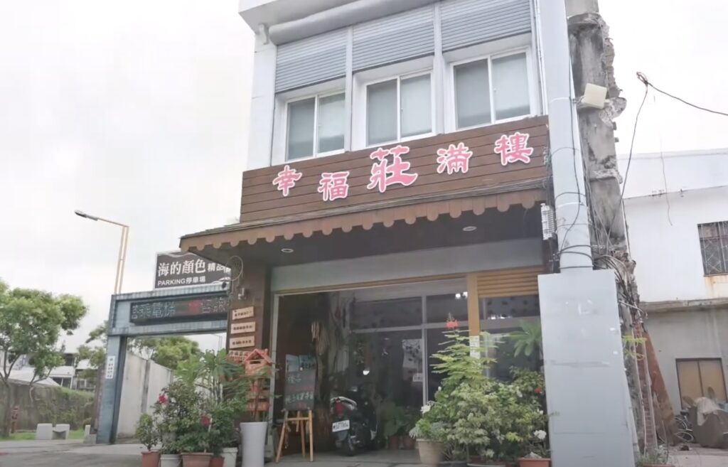 藝欣工作坊