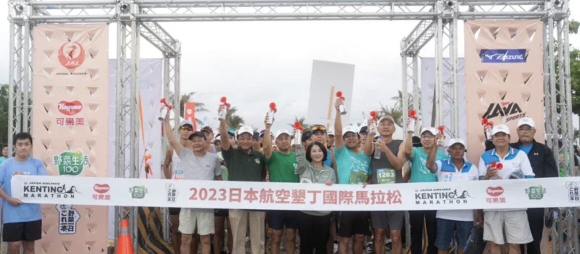 Kenting's Coastal Run: International Marathoners Take on Taiwan's Tropics
