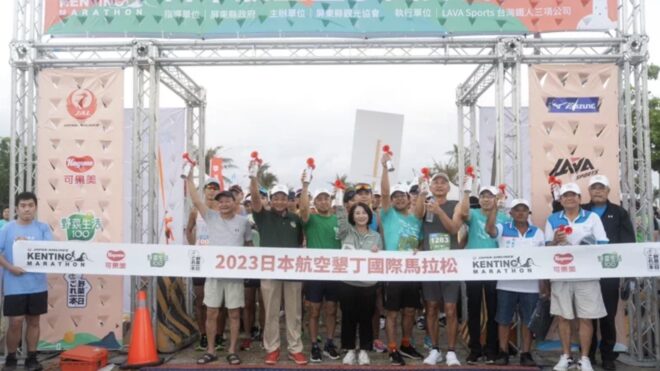 Kenting's Coastal Run: International Marathoners Take on Taiwan's Tropics