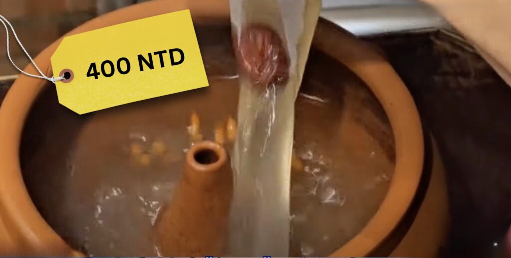 400 ntd chicken soup in Kenting