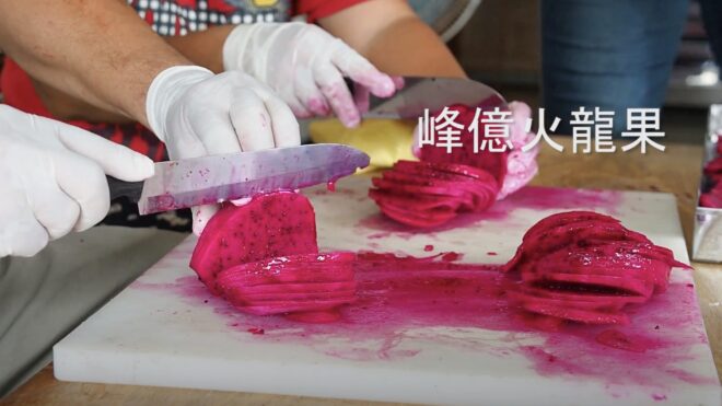 Checheng's Hidden Gem: A Guide to Exquisite Dragon Fruit Cultivation