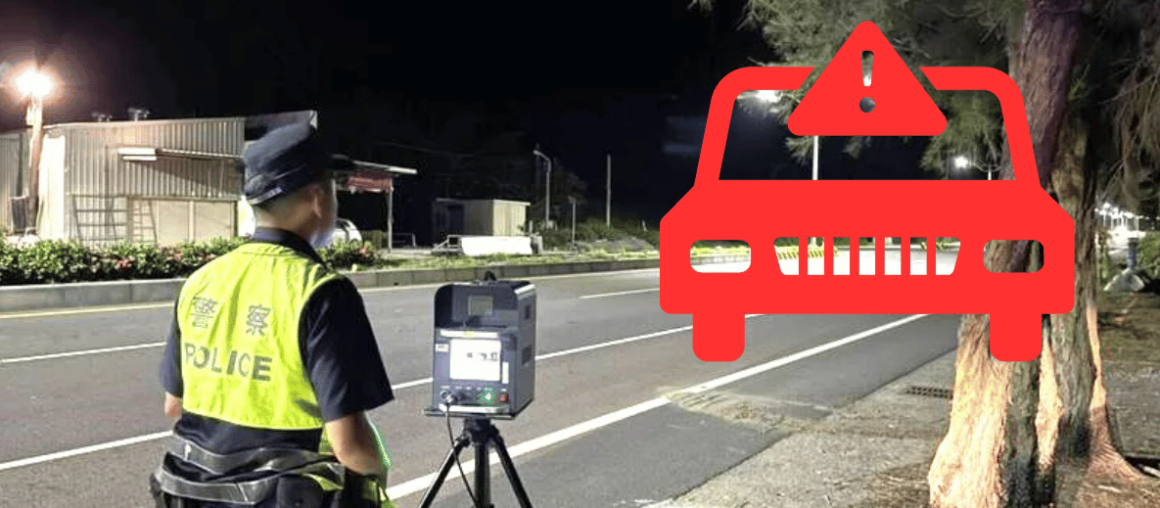 Kenting Travel Alert: Speeding on Provincial Highway 1 Could Cost You Your License