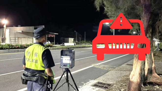 Kenting Travel Alert: Speeding on Provincial Highway 1 Could Cost You Your License