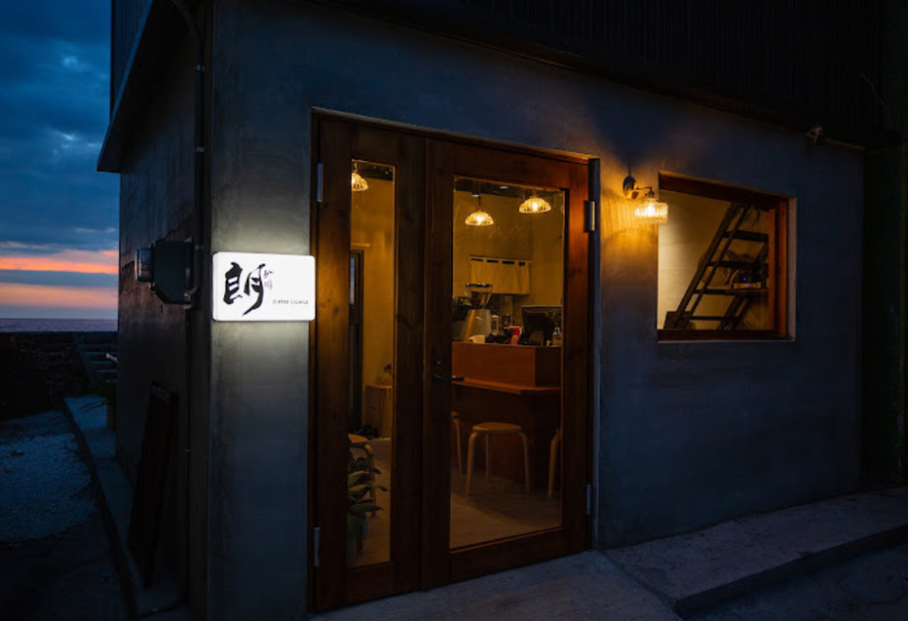 coffee lounge fangshan