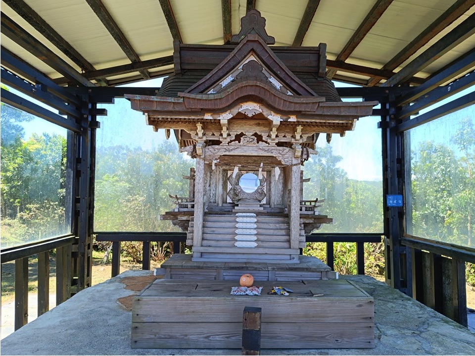 Wild Peony Shrine Park 野牡丹神社公園