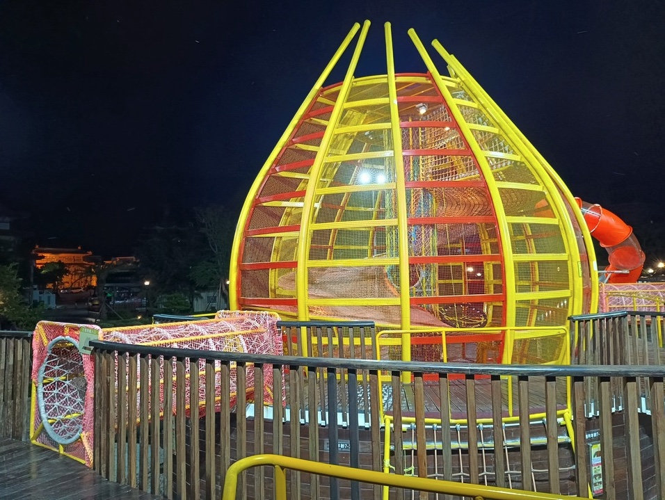 洋蔥大福樂園 Joyful Onion Dafu Fun Park