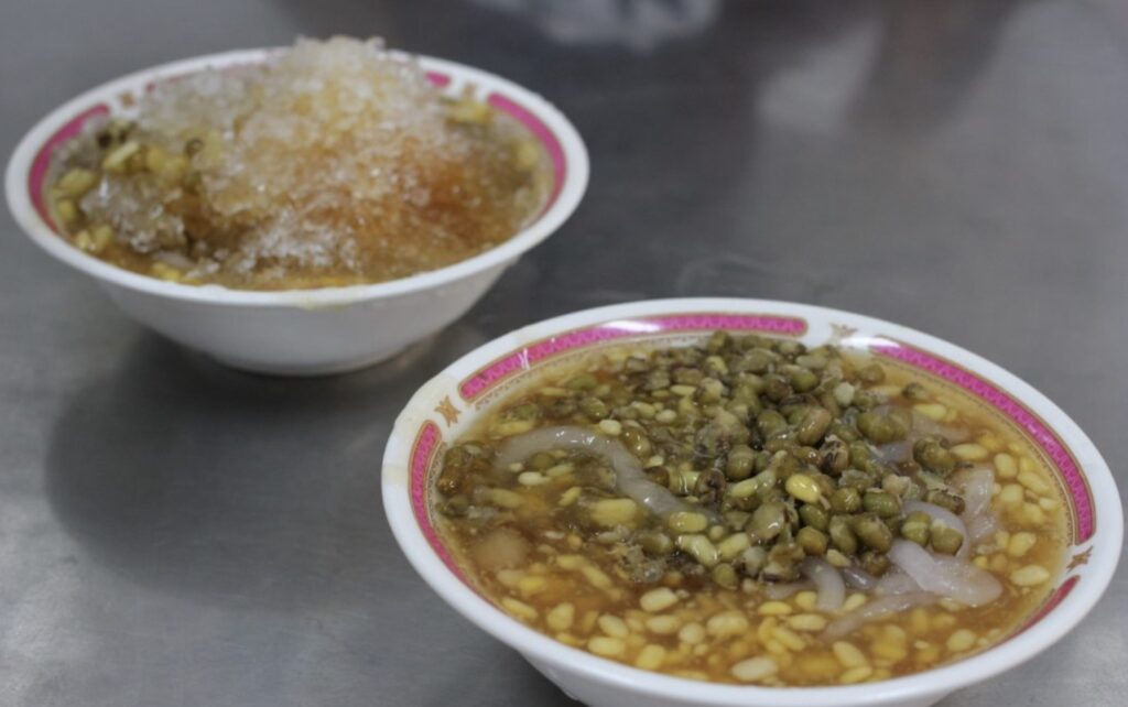original flavor green bean soup
