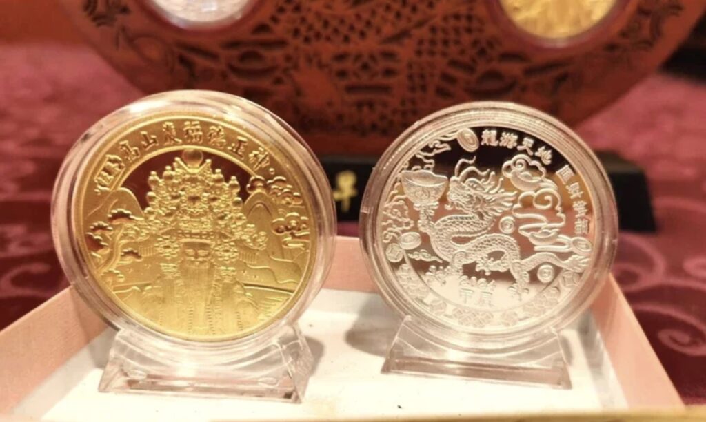 commemorative coins for good fortune