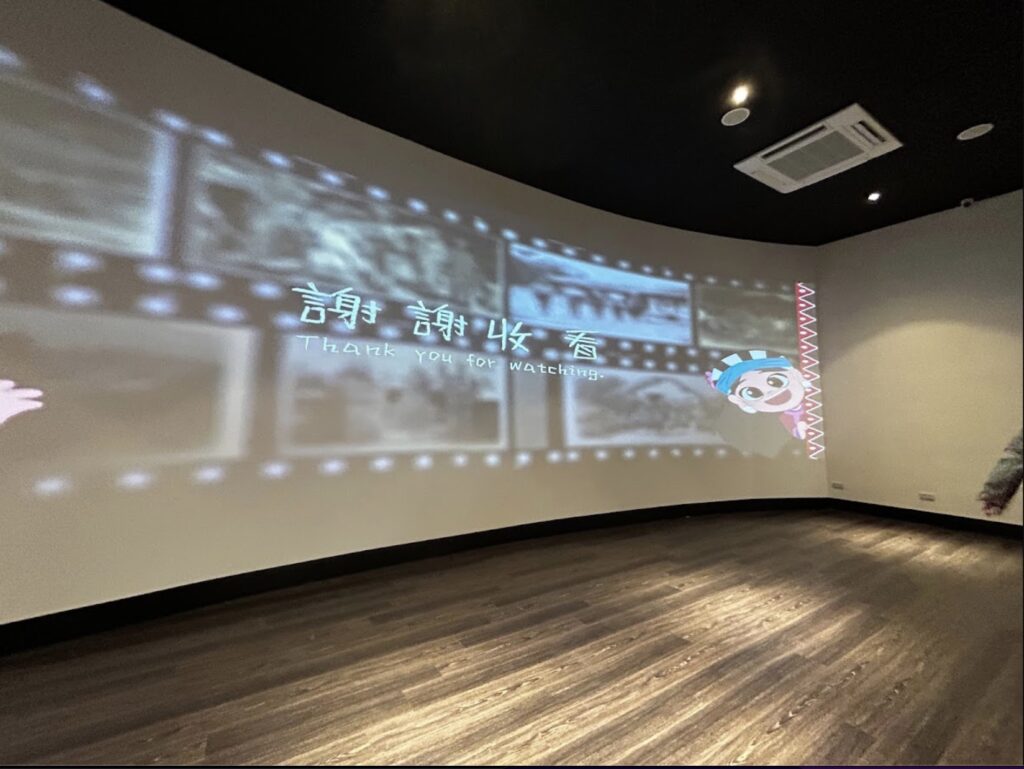 digital exposition in Mudan Incident Hall