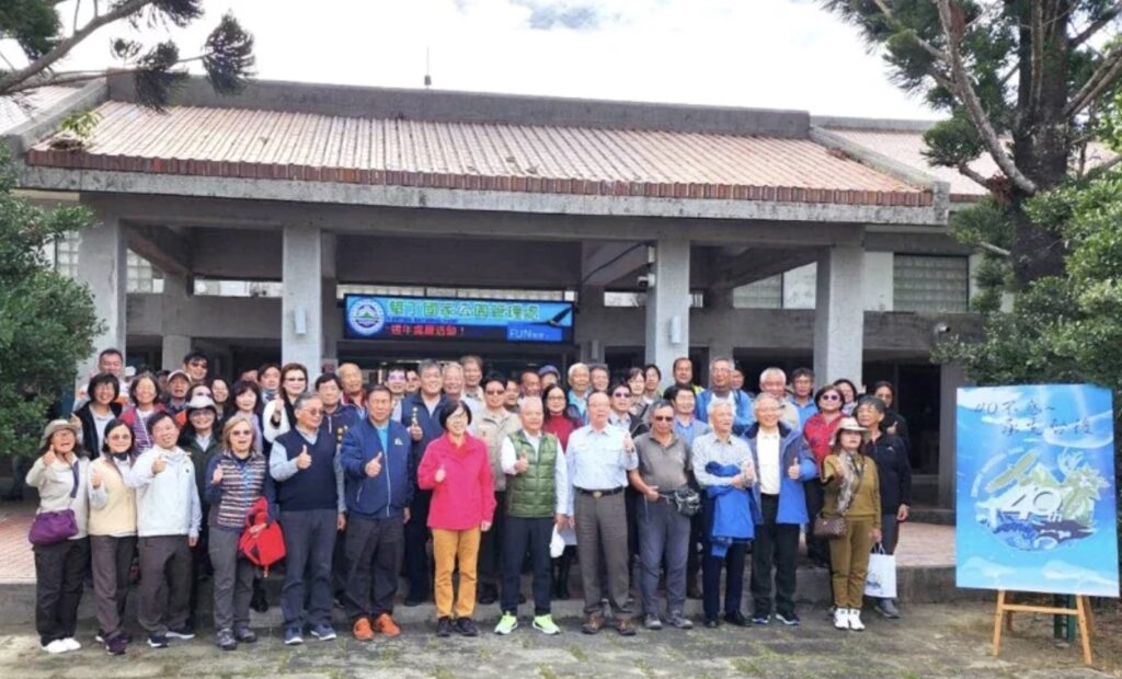 former directors and scholars of kenting national park