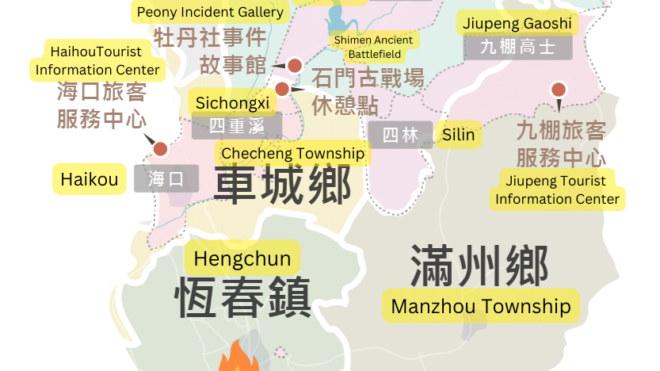 Luoshanfeng Scenic Area's New Tourism Corridor: County Government Invites Travel Representatives to Experience Its Unique Charm