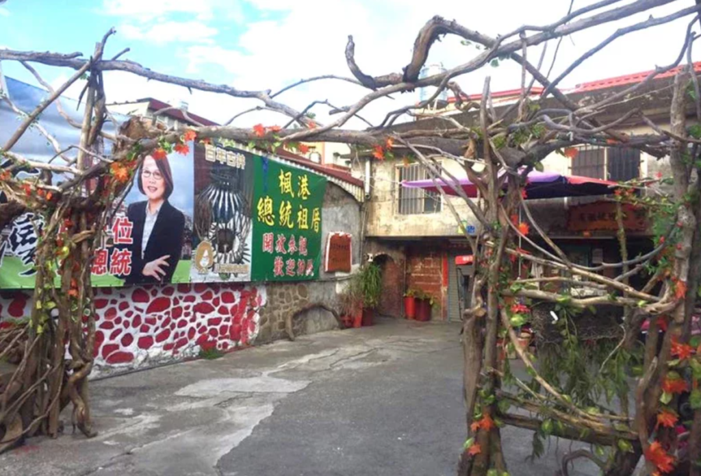 tsai hometown