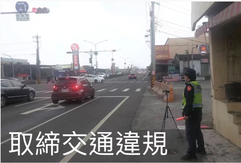 kenting traffic