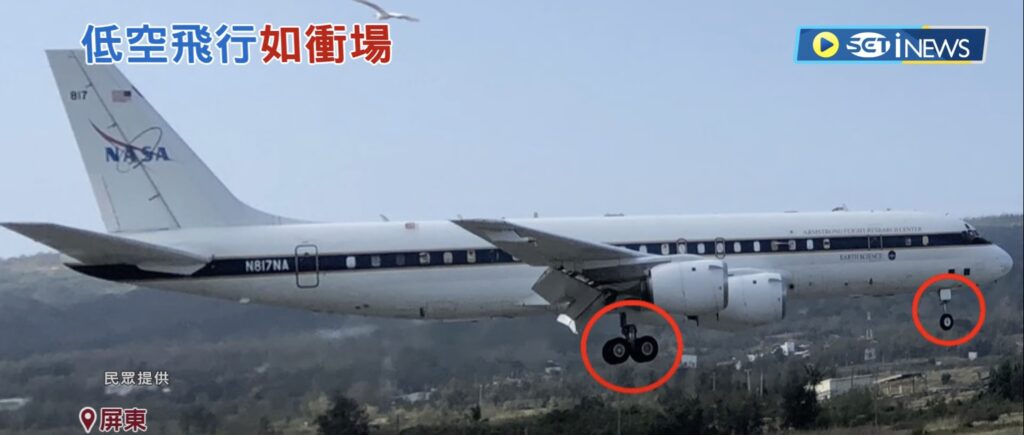 nasa aircraft wheels out in hengchun